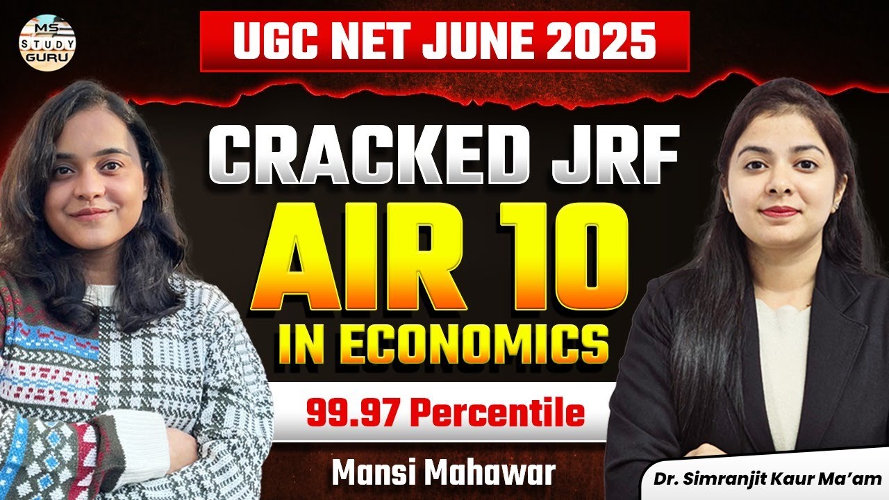 Ugc Net Economics Success Stories 2025 | Net Jrf Topper Interview Economics | By Dr. Simranjit Kaur