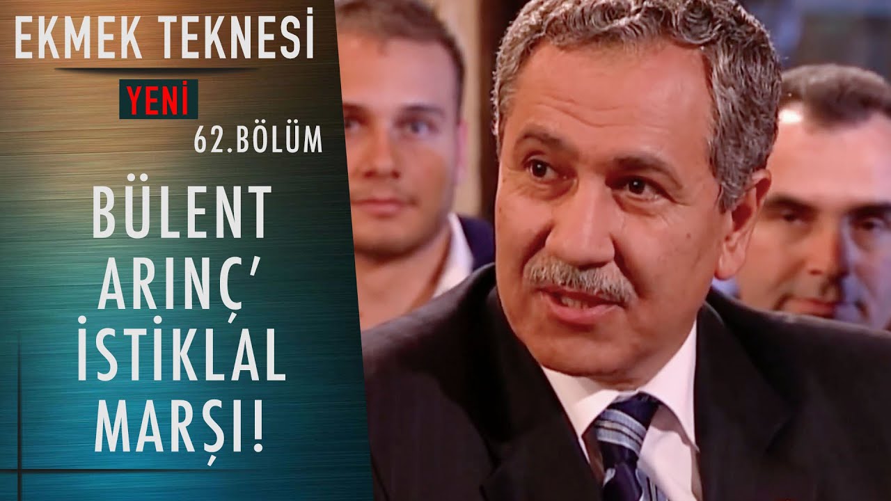 Bülent Arınç İstiklal Marşı Okuyor!  - Ekmek Teknesi - 62.Bölüm