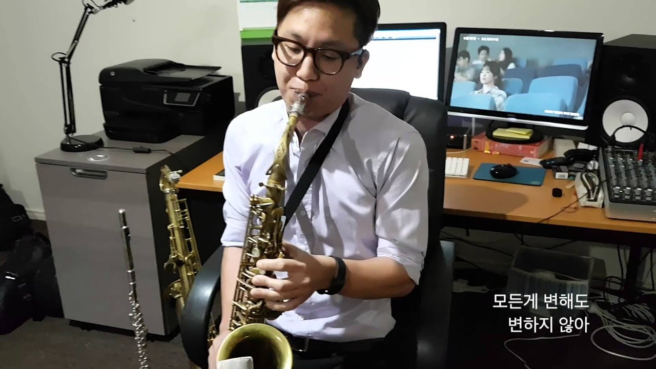 [COVER] 태양의후예ost / Always - t윤미래 / A. Sax. By Nathan Jeon (네이슨전/전영훈)