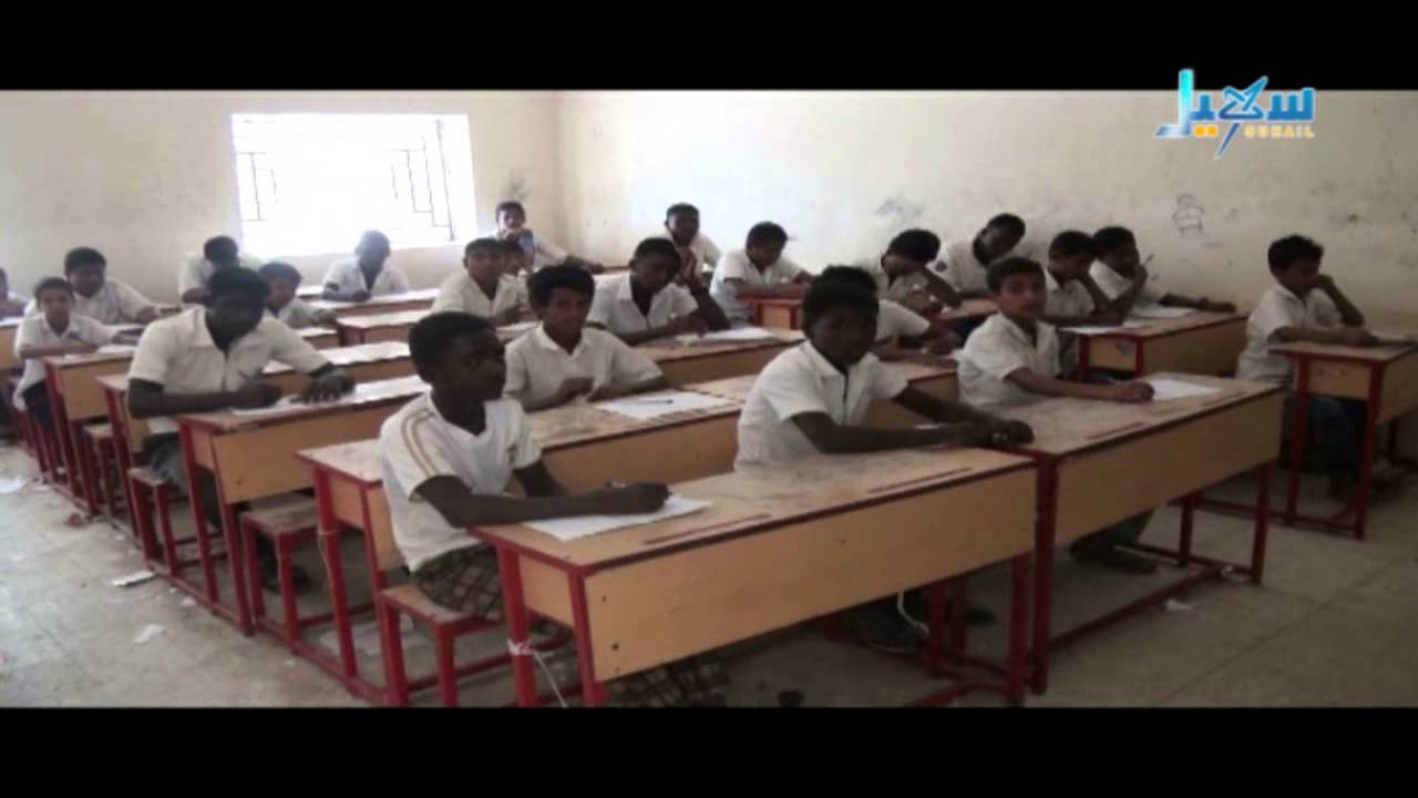 العملية التعليمية في سقطرى..الكتاب آخر الواصلين