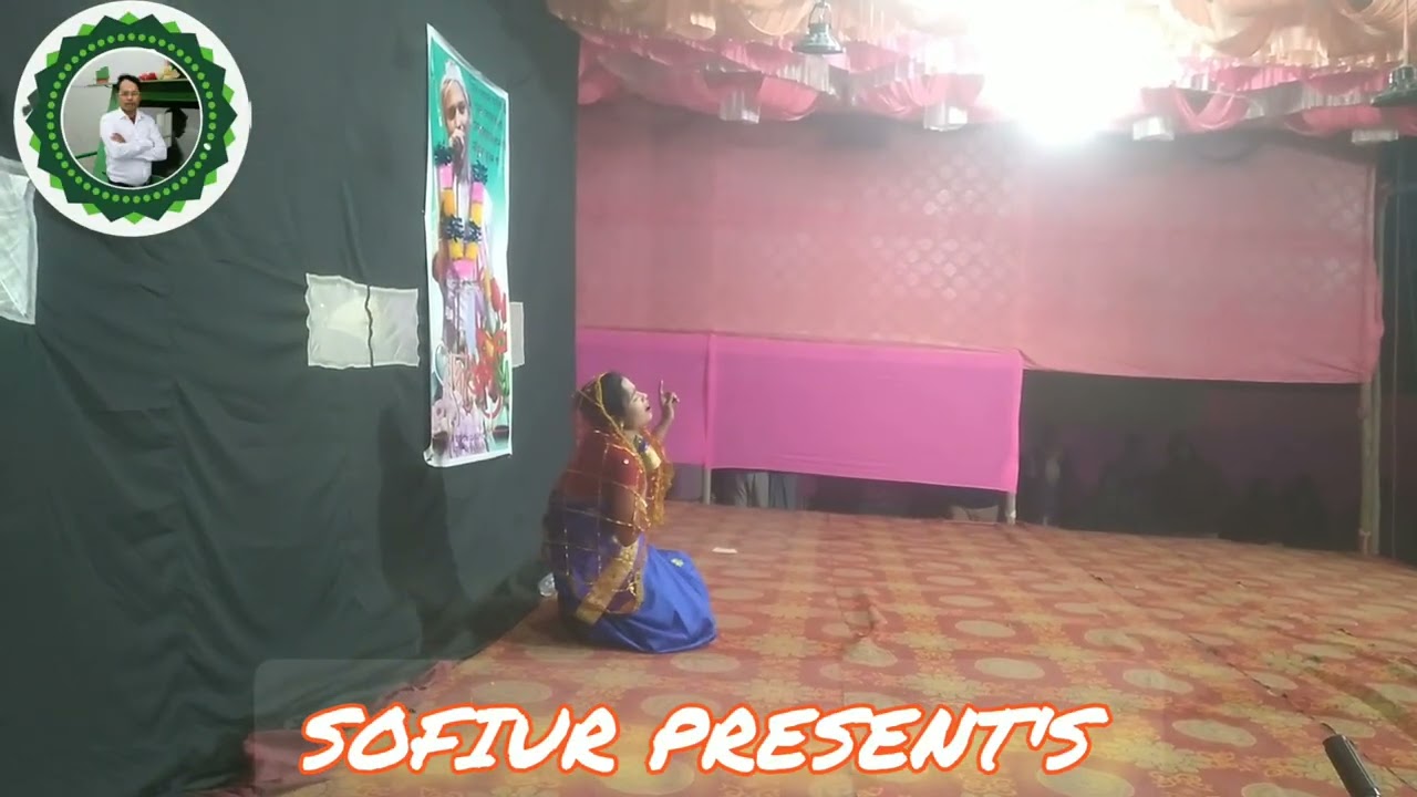 কুকিল ডাকিস নাৰে আৰ আমাৰ ভসন্তৰ বাহাৰ...সহিদ কাৰবালা যাত্ৰ গান 