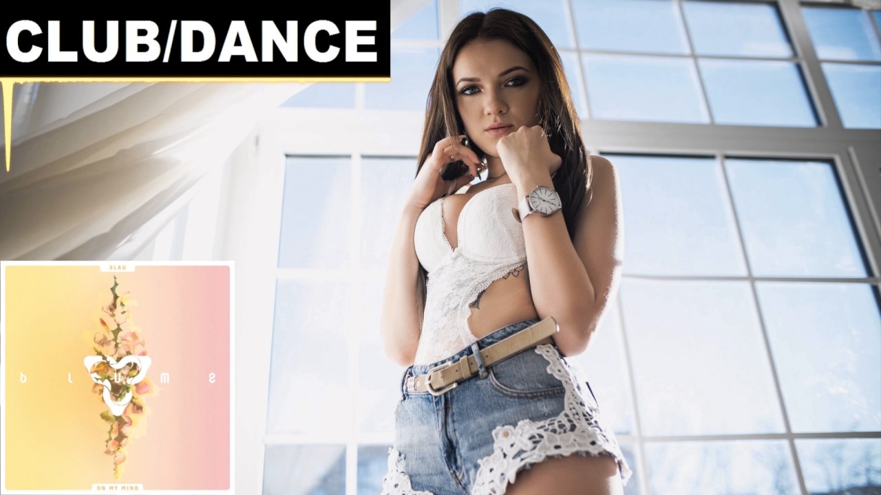 3lau feat. Yeah Boy - On My Mind (Discotheque Style Remix) | FBM