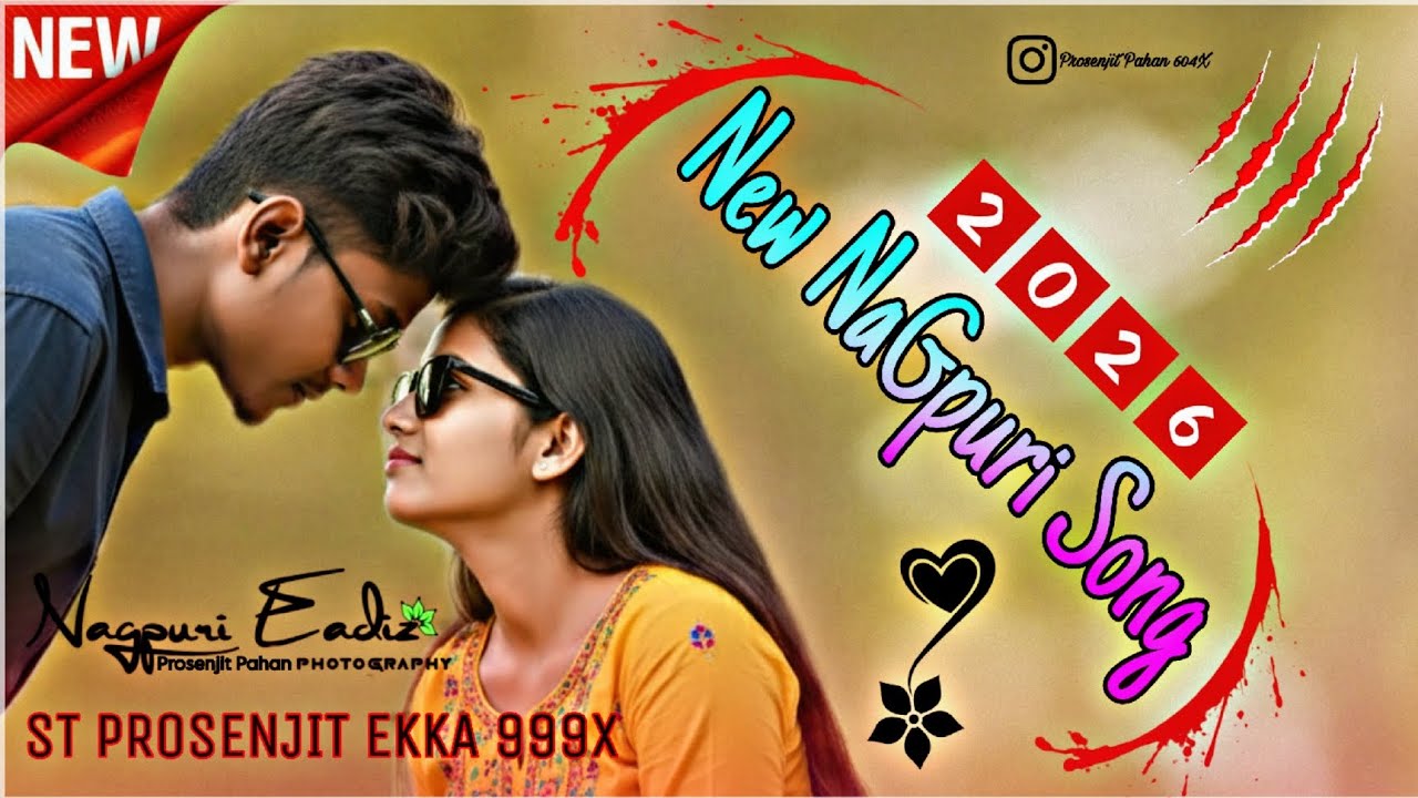 Jurda Hatu Simana Re 🪴 DJ PROSENJIT PAHAN NAGPURI SONG 💥 