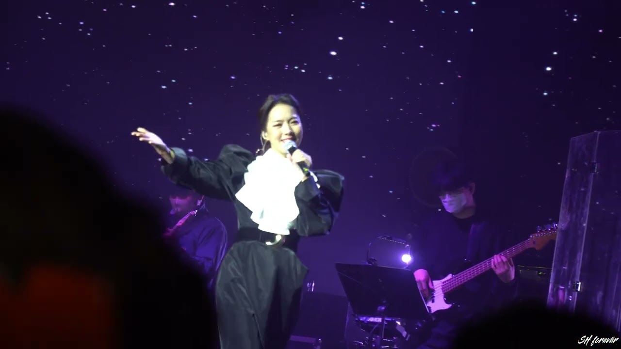 Sohyang (소향) - 잊었니 (Did You Forget ) | 전율 대구 (2022.01.08)