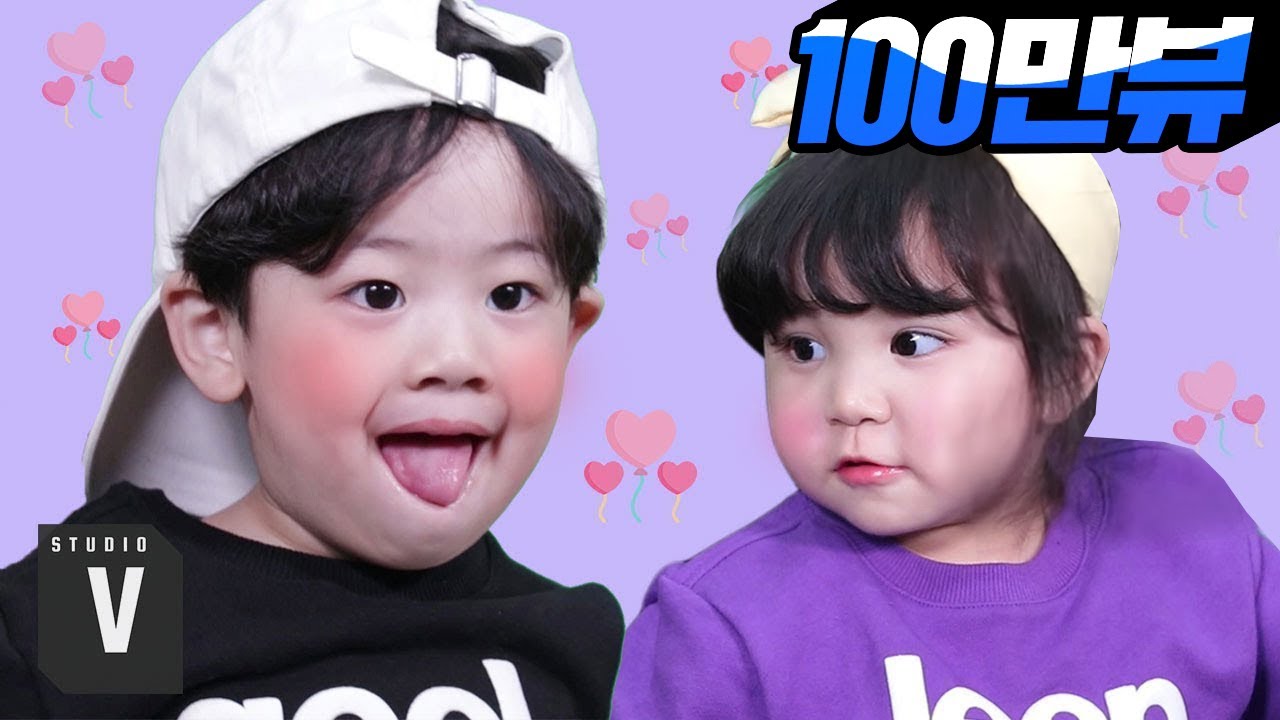 Что если 4-летние дети встретят нового друга?[아이레벨 2]