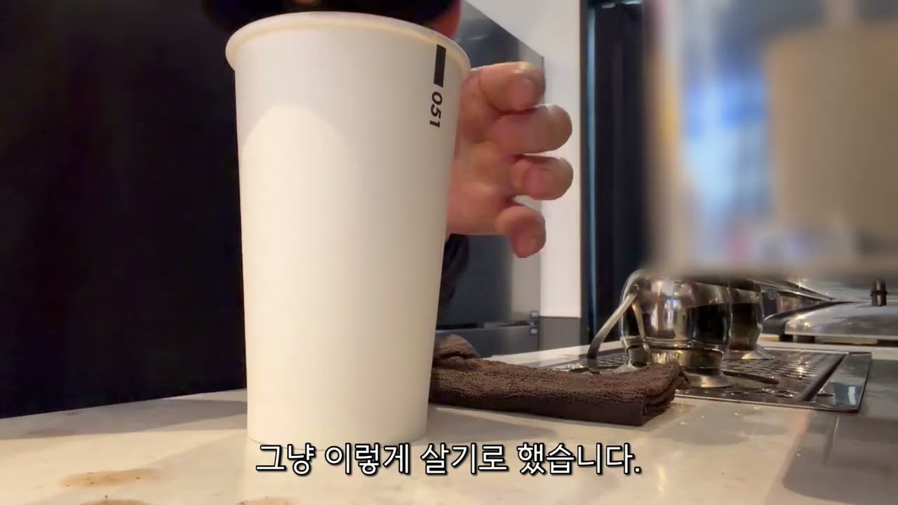 이렇게 살아도 괜찮을까