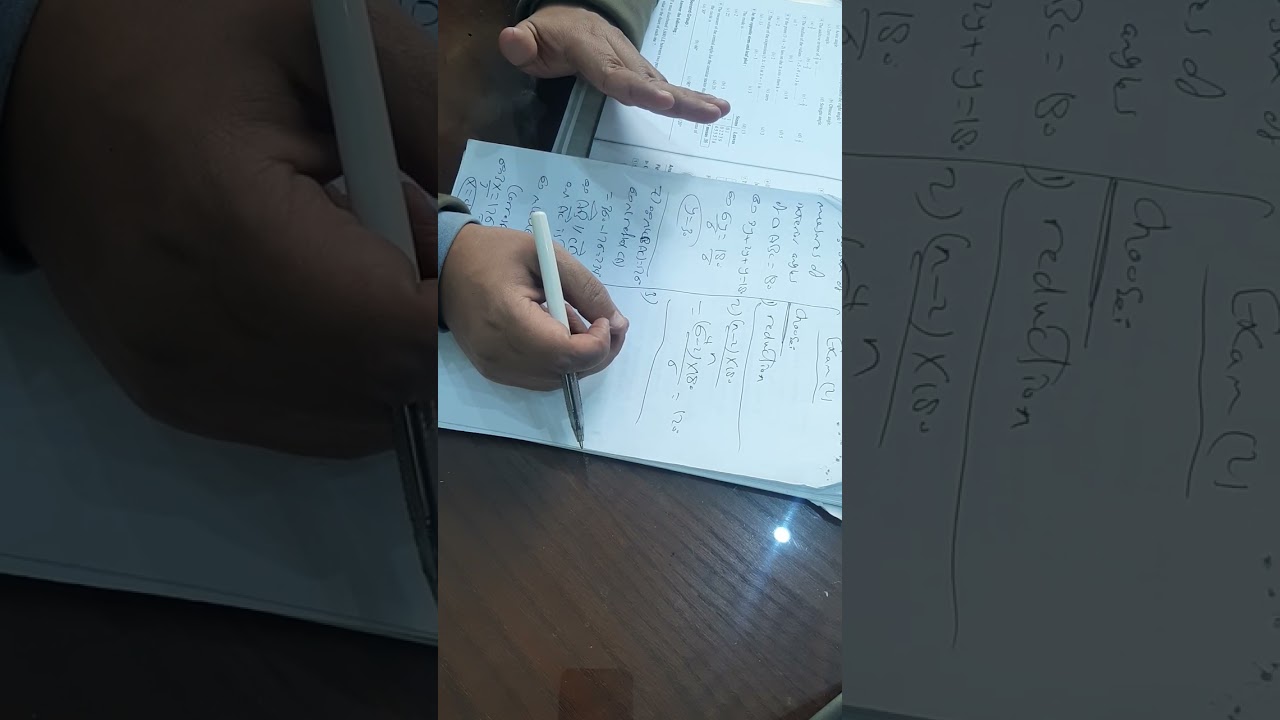 حل أول أمتحانين ماث من كتاب المعاصر أولى أعدادى ٢٠٢٦