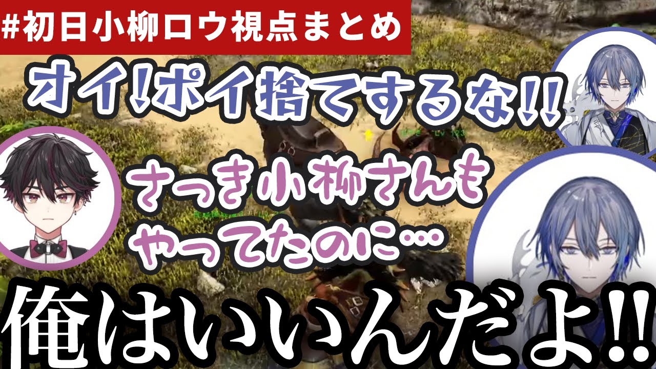 【