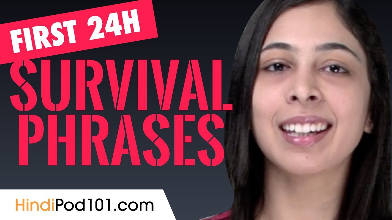 All The Hindi You Need for Your First 24 Hours in India