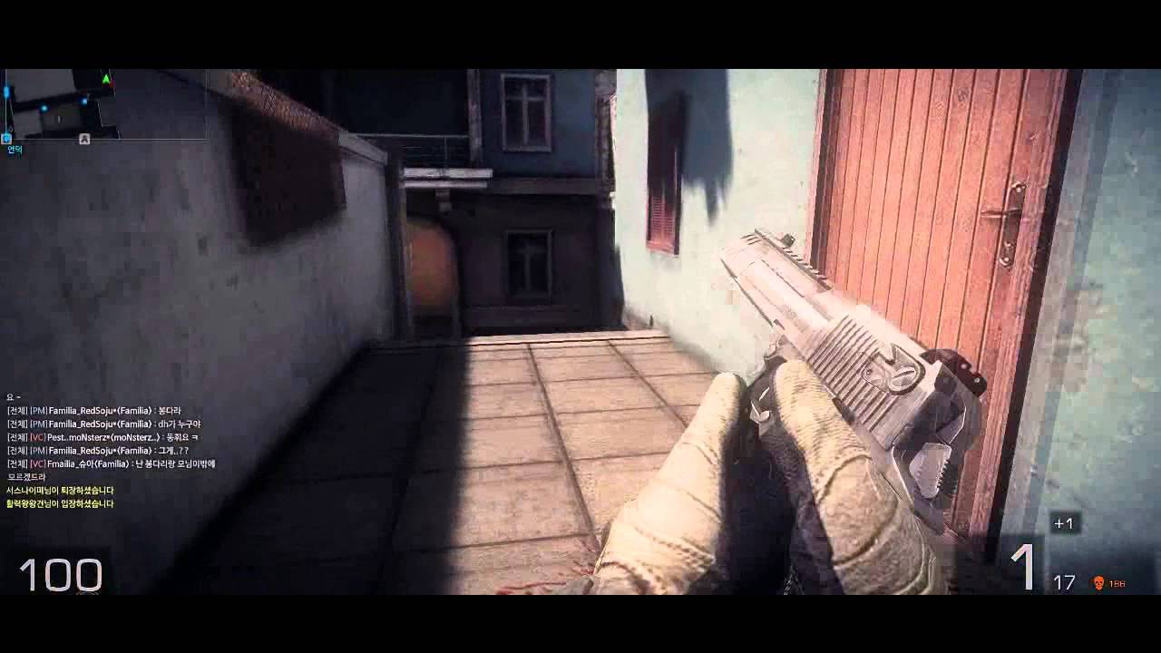 Black squad sniper clip