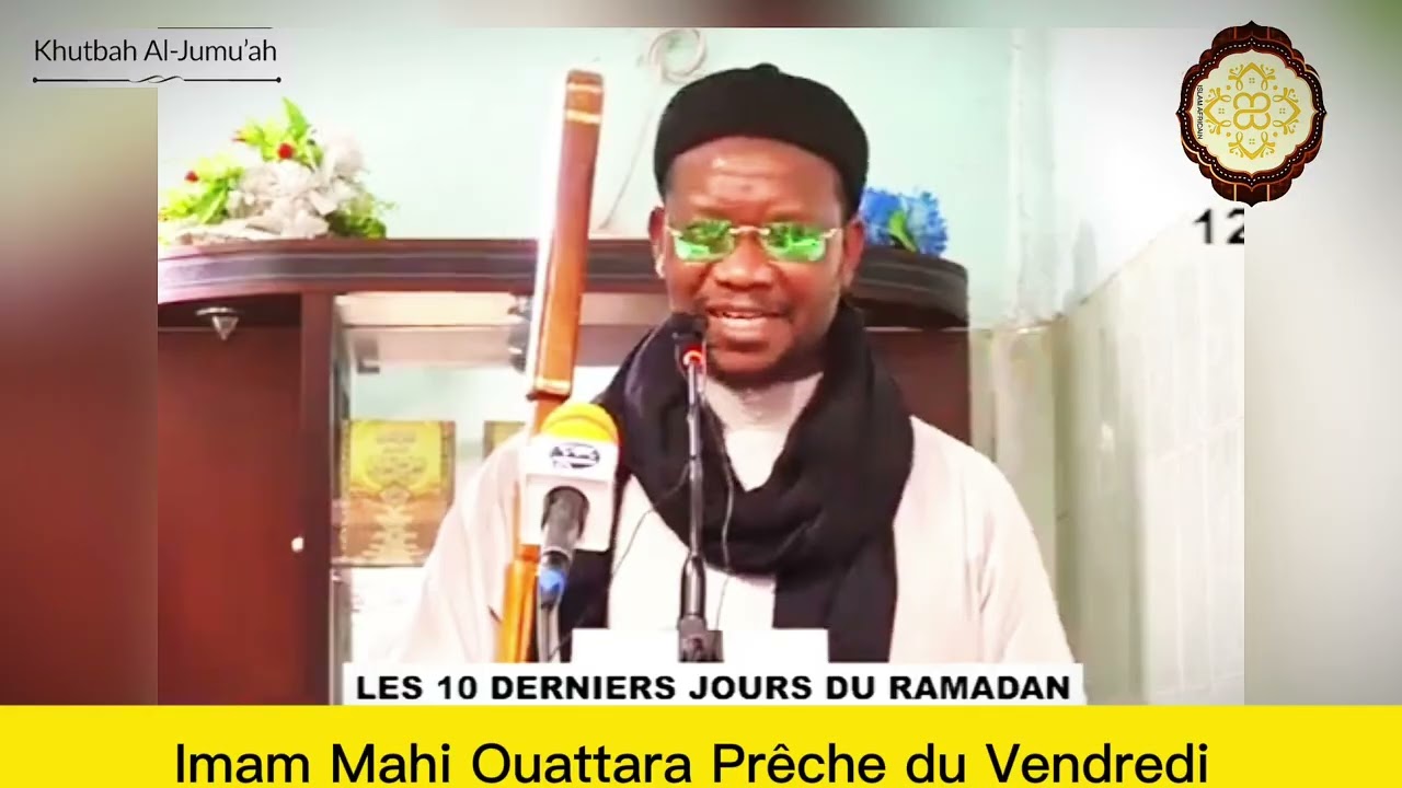Tafsir Imam Mohamed Mahi OUATTARA
