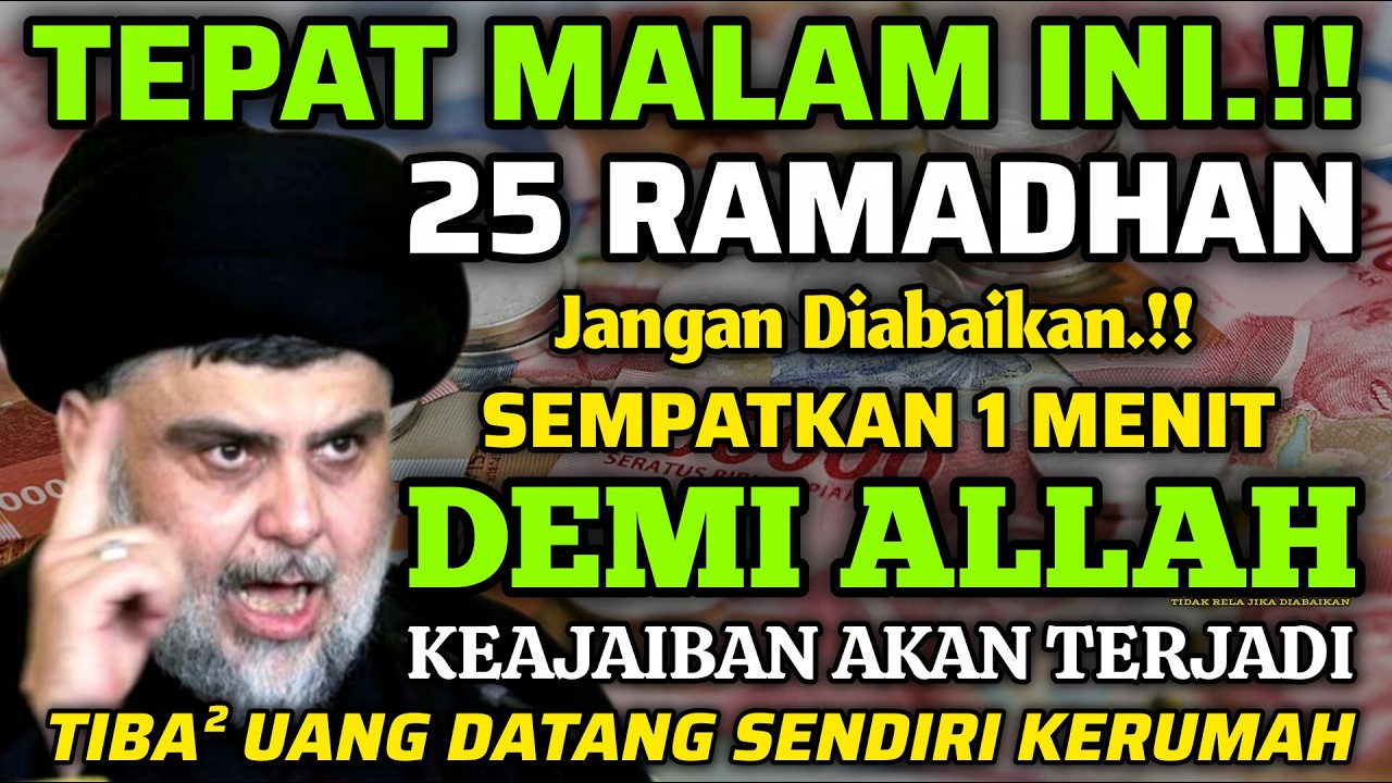🔴ALHAMDULILLAH🤲 BARU PUTAR SEBENTAR UANG BENAR2 DATANG SENDIRI KERUMAH, DOA KEKAYAAN PALING MUSTAJAB
