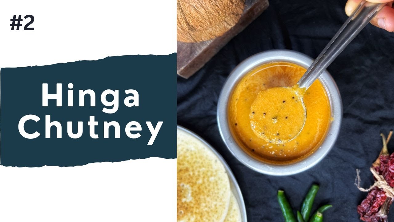Hinga Chutney Authentic GSB Konkani Recipes | Amchi Vasari #chutney #chutneyfordosa