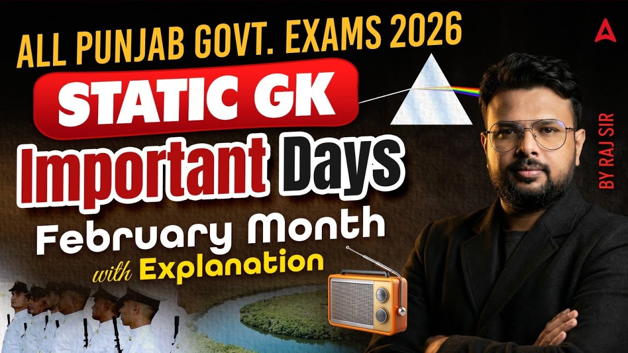 February Month Important Days | Static GK for All Punjab Govt Exams | Static GK By Raj Sir