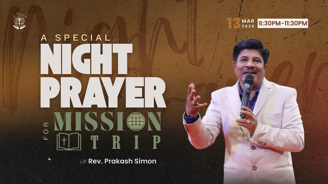 Night prayer | Rev.Prakash Simon | Divyadarshana Ministries | 13/03/2026