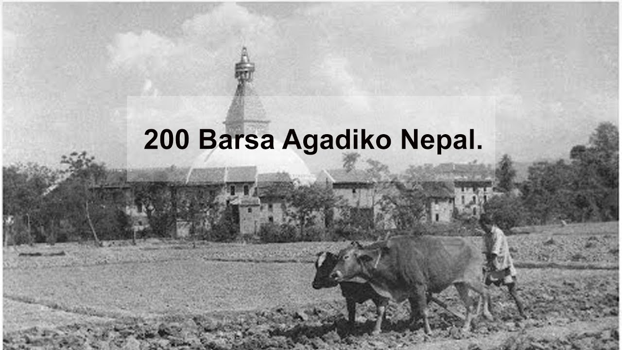 Purano Old Nepal Photo Gallery And History !! 200 Barsa Agadi Ko Hamro Nepa.l