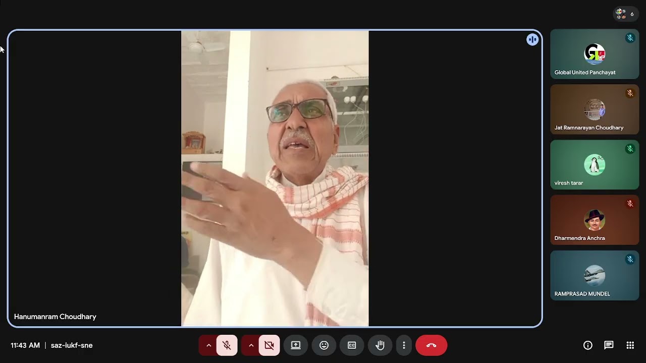 *संसद चर्चा (सप्ताह भर) ** विदेश नीति* अध्यक्ष अविश्वास प्रस्ताव* प्रश्न