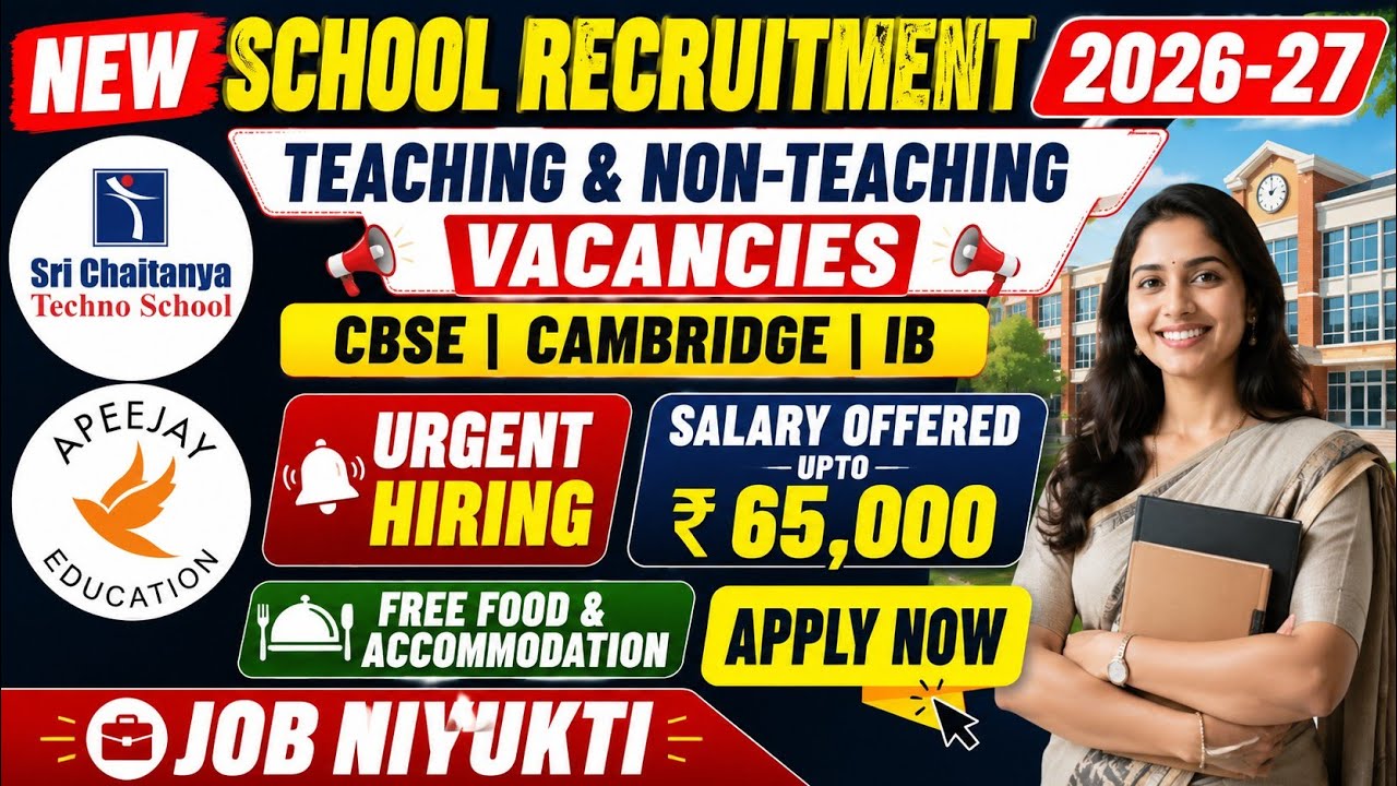 🔥 Top School Recruitment 2026-27 | PGT TGT PRT | Teaching & Non-Teaching Jobs | Salary ₹65,000 #job