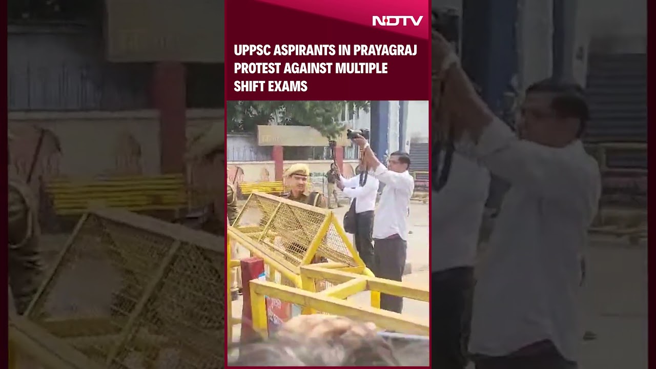 Prayagraj Student Protest | Student Protests Turn Chaotic in Prayagraj Over UPPSC Exam Policy