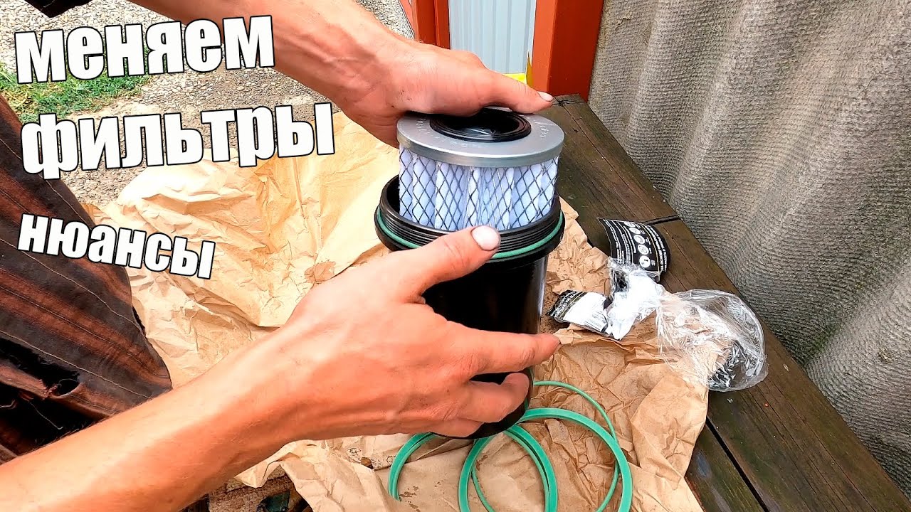 ВСЕ ТОНКОСТИ ЗАМЕНЫ МАСЛЯНЫХ И ТОПЛИВНЫХ ФИЛЬТРОВ. КАМАЗ ЕВРО 1, 2, 3, 4.