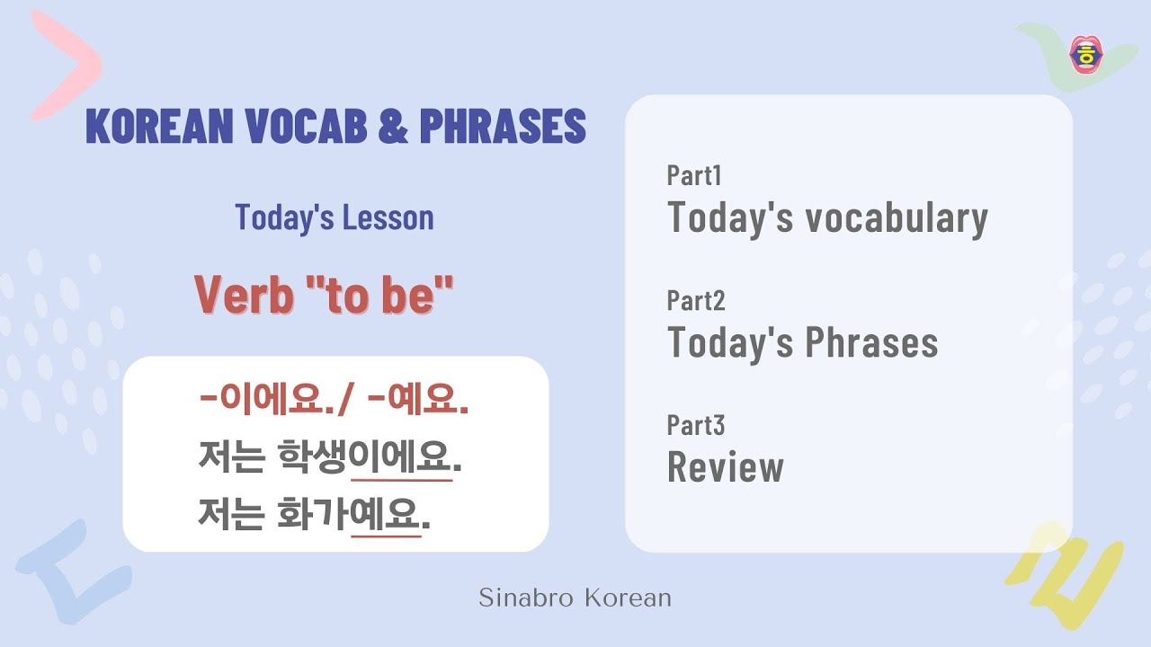 Mastering Basic Korean Phrases: Verb 