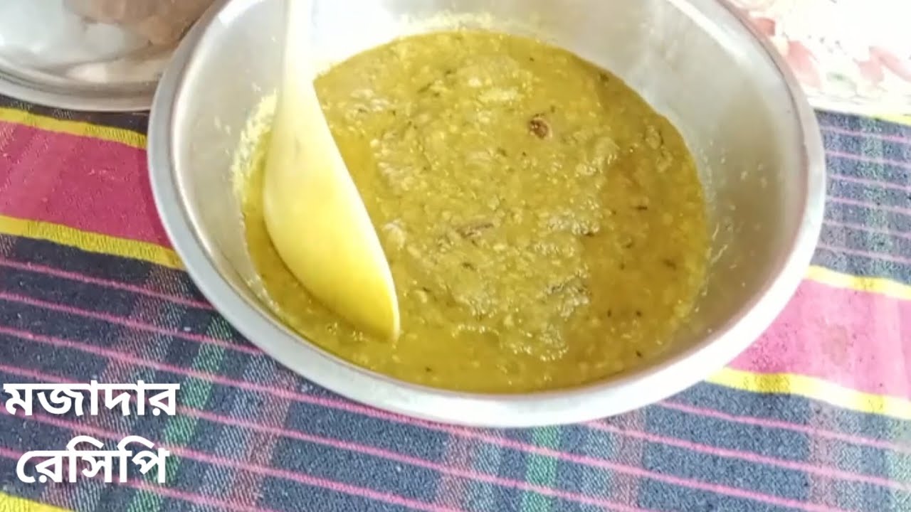 এ পদ্ধতিতে কচু শাক রান্না করলে স্বাদ খুব ভালো আসে@asurakitchen#kochusak recipe 