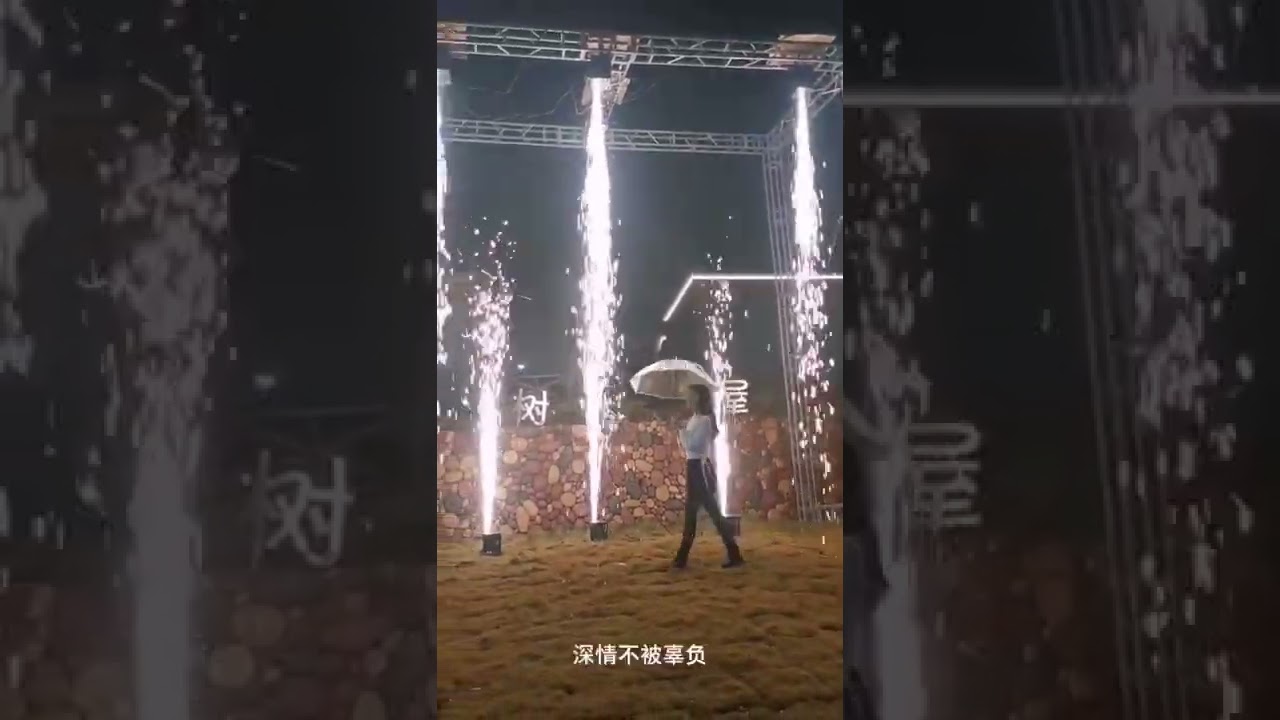 Indoor full spark machine effect
