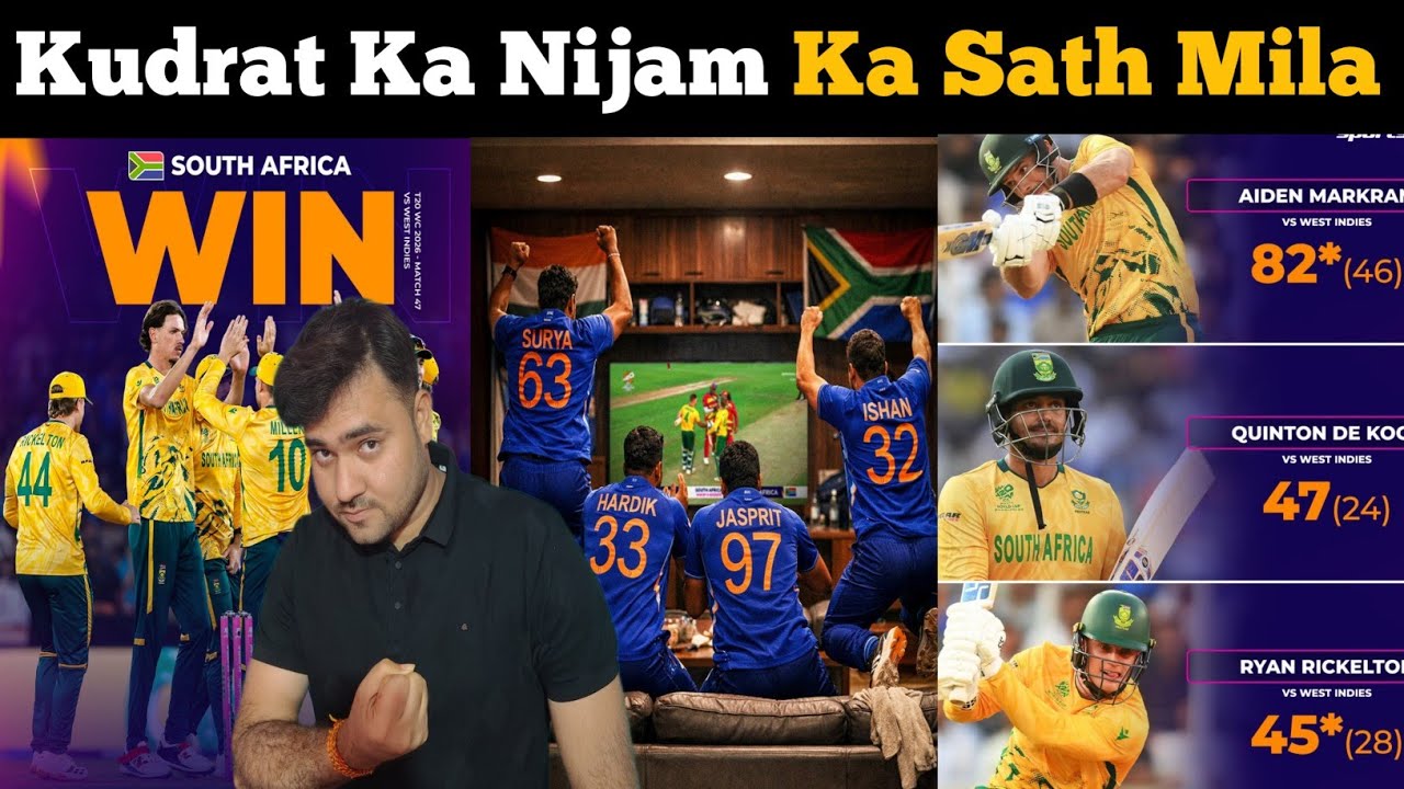 South Africa ne West Indies ko 9 Wicket se Haraya – India ka Semifinal Rasta Hua Saaf!