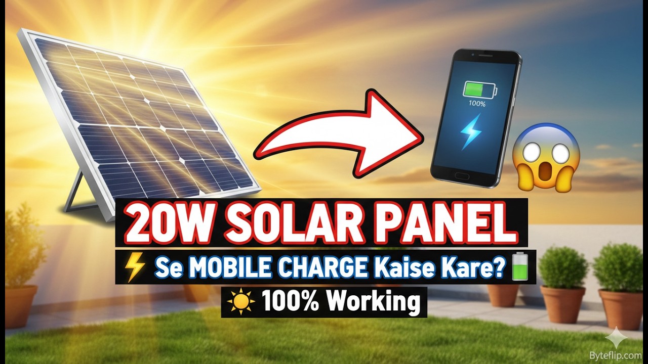 How to charge mobile on solar panel | solar power bank