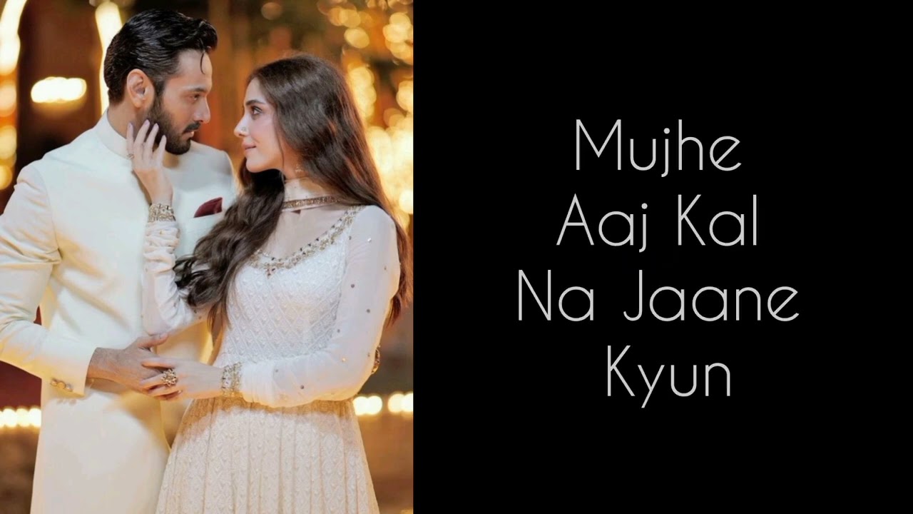 SUN MERE DIL || LYRICS || FULL OST || WAHAJ ALI || MAYA ALI || RAHAT FATEH ALI KHAN