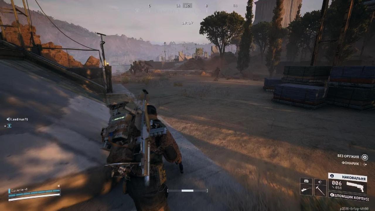 Замес на эваке Arc Raiders