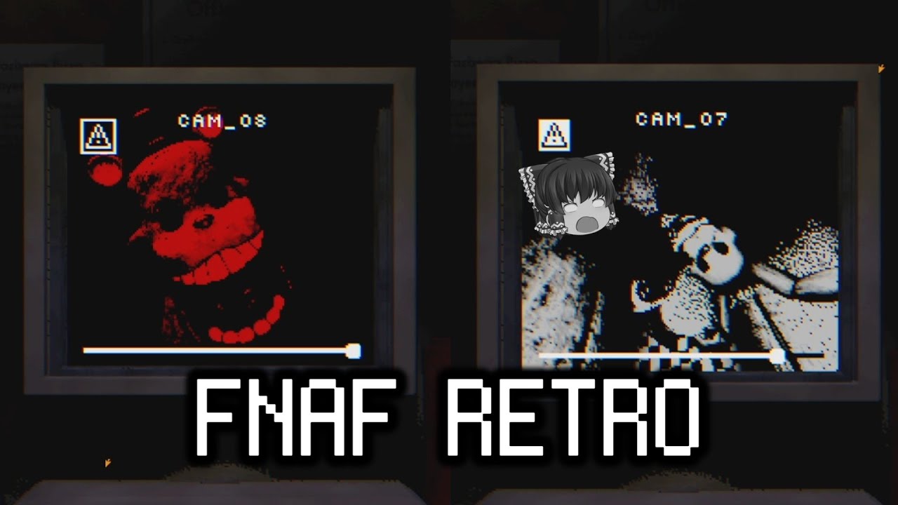 【fnaf】レトロなカメラに映りこむアニマトロニクスたち【FNAF RETRO】【ゆっくり実況】