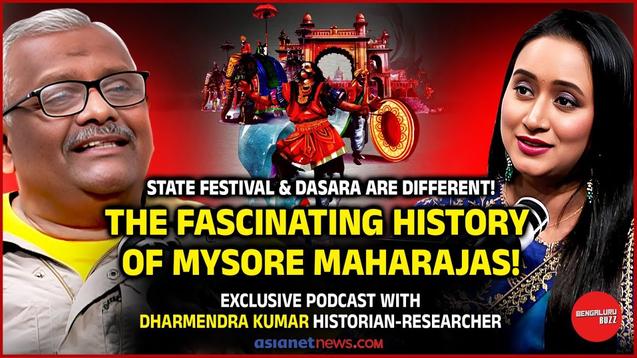 State Festival, Dasara & the Mysore Maharajas  Dharmendra Kumar with Bhavana Nagaiah