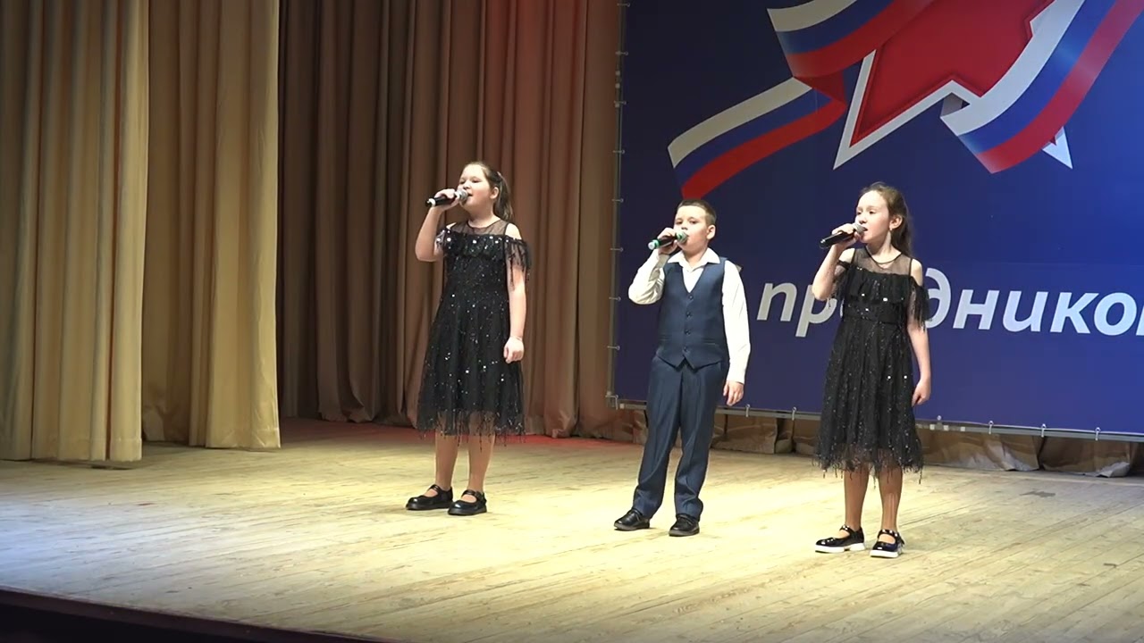 20.02.2026 - Вокальный ансамбль 