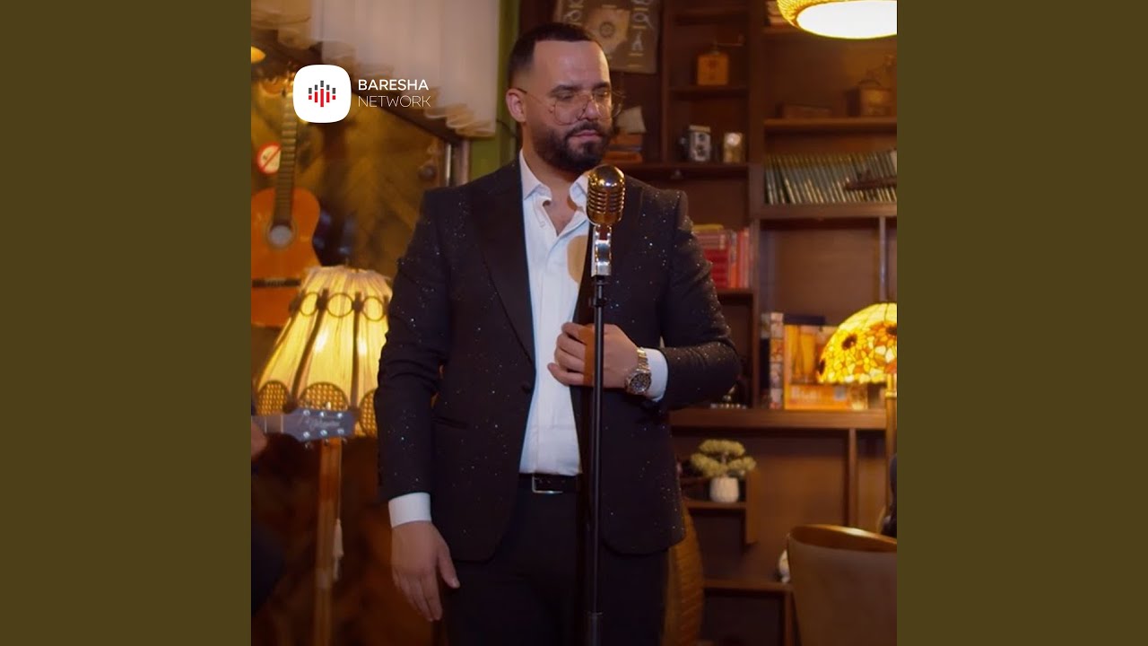 Kthehu bir te nana