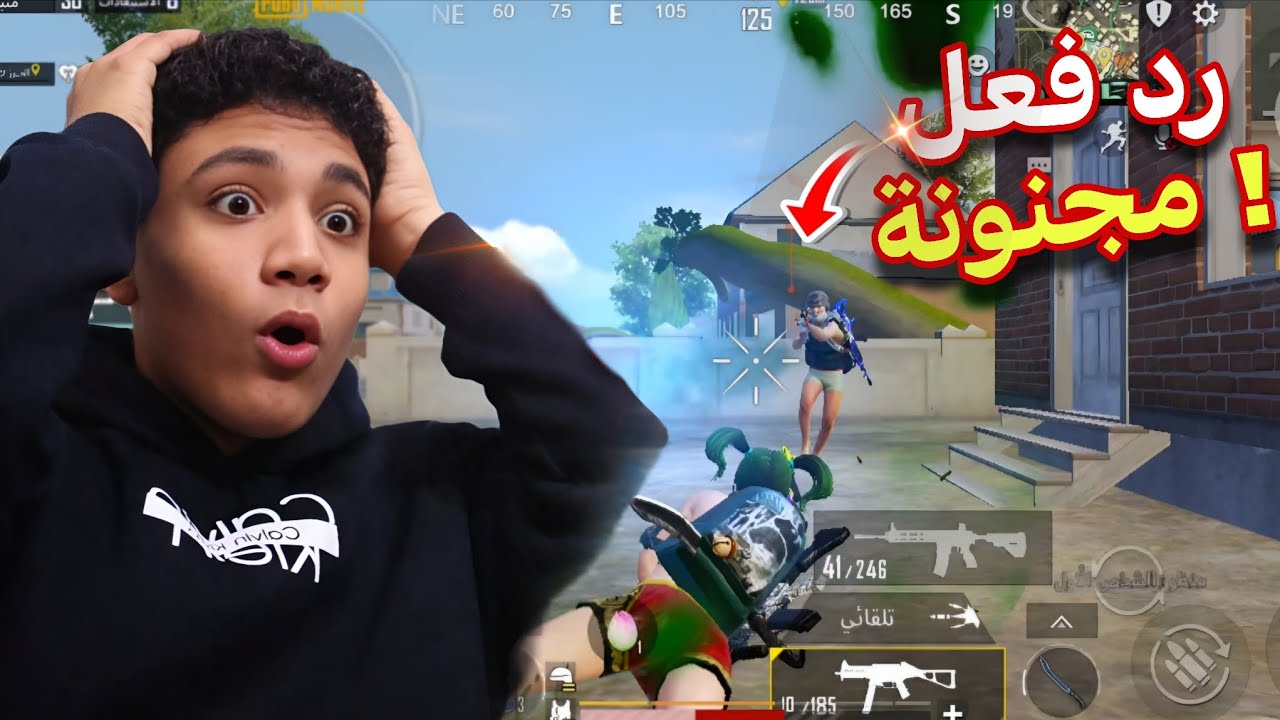 أقوى ردة فعل لما قتلت برو بلاير!😂🔥