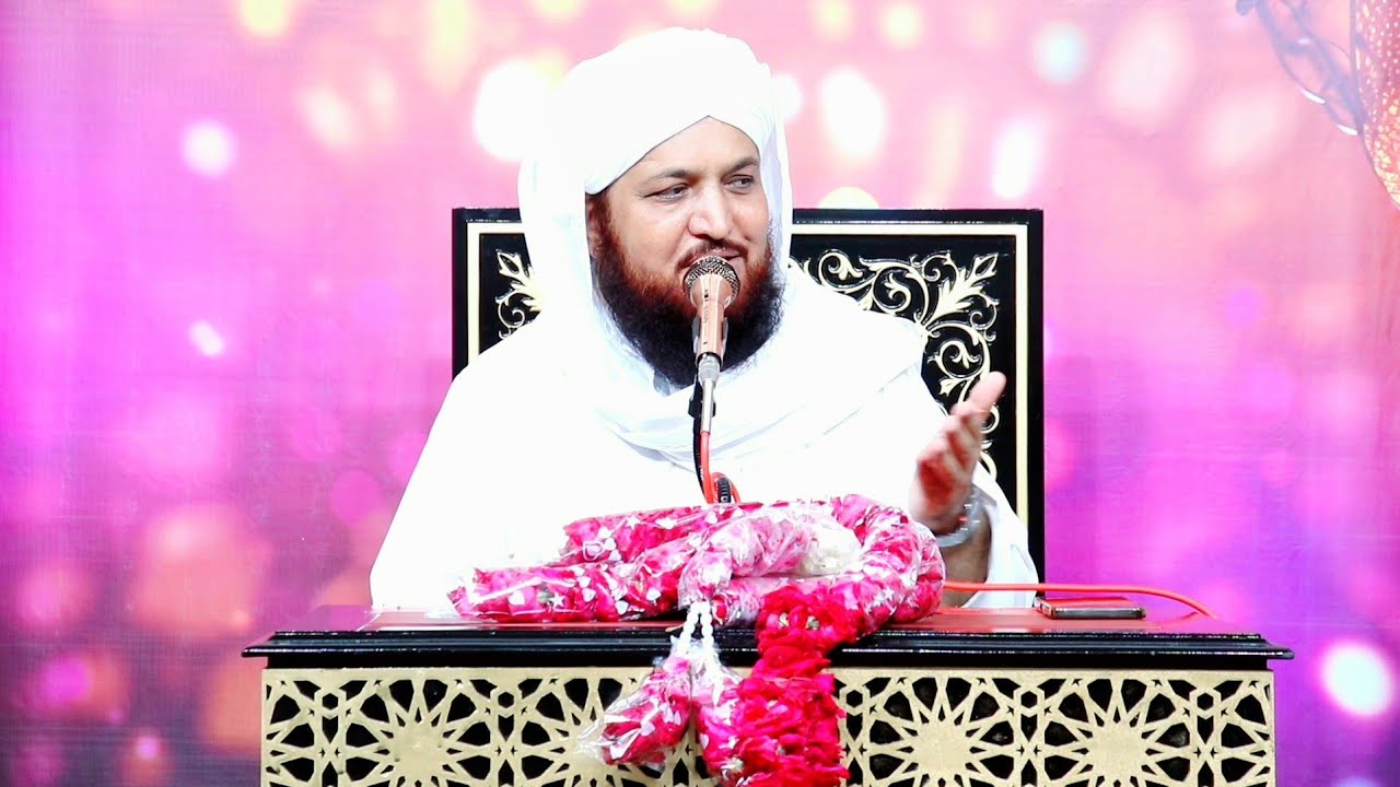 Istaqbal e Rabi Ul Awwal | استقبال ربیع الاول | Pir Ghulam Bashir Naqshbandi | Khutba e Jumma 2023