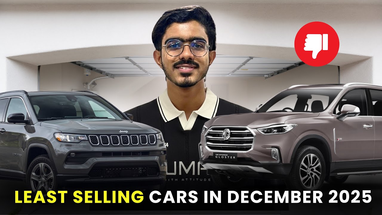 December 2025 Mein Sabse Kam Bikne Wali 10 Cars 😱 | Least Selling Cars India 🚗📉