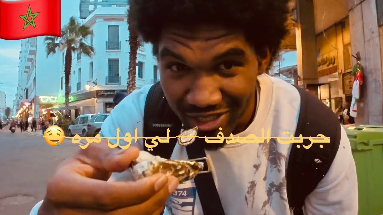 عشت يوم كامل بي 100 دراهم | آخر يوم في الدار البيضاء 