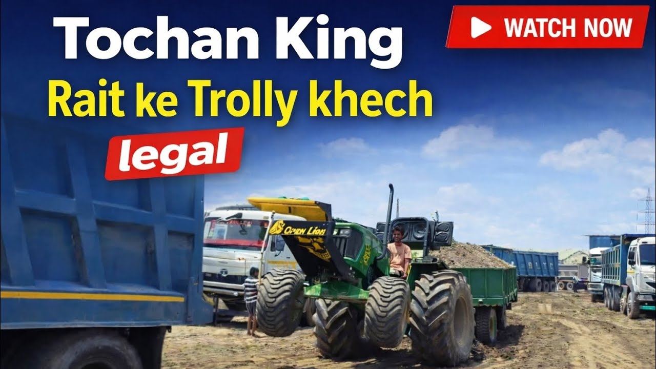 Chloo Aj Dekhtee Hai 🫶🔥  #nishudaswal #rohitdeshwal #tractor 