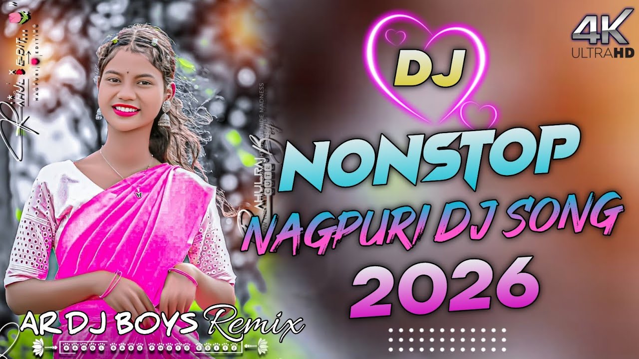 बाराती डांस मिक्स ✓✓ New Nagpuri Dj Remix 2026 || Nagpuri Song 2026 || Nagpuri Dj Song || Dj ❤️ 