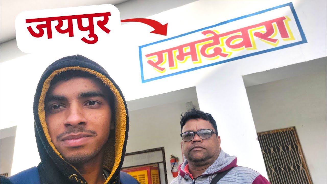 Jaipur se Ramdevra 😍 Train Journey Vlog