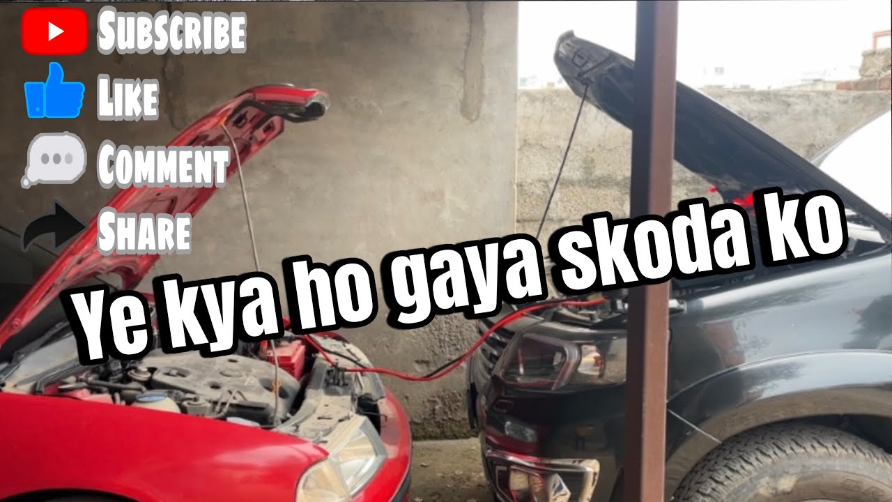 Ye SKODA KO kya ho gaya 😱😱| kya ye phir se chal payegi ??