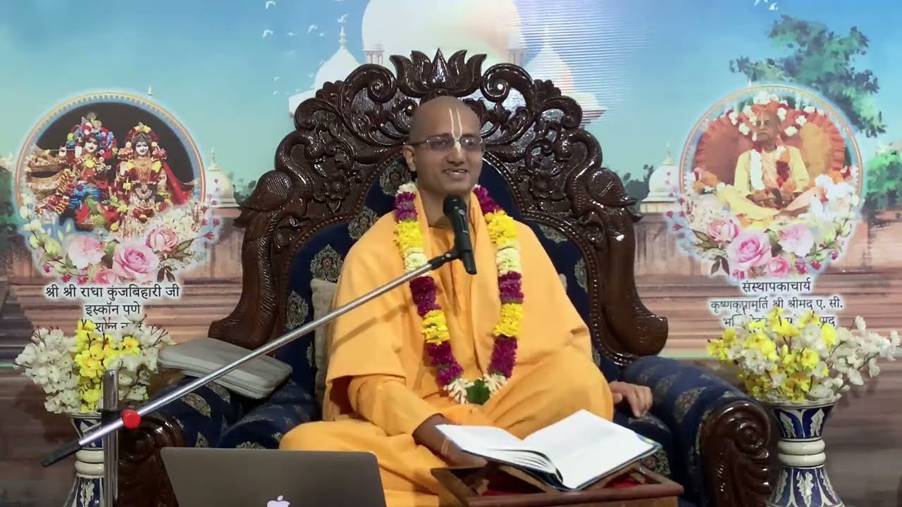 Principles of Brahman Kshatriya Cooperation | SB 1.16.1 | Haldhar Priya Das | 23 Jan 2023