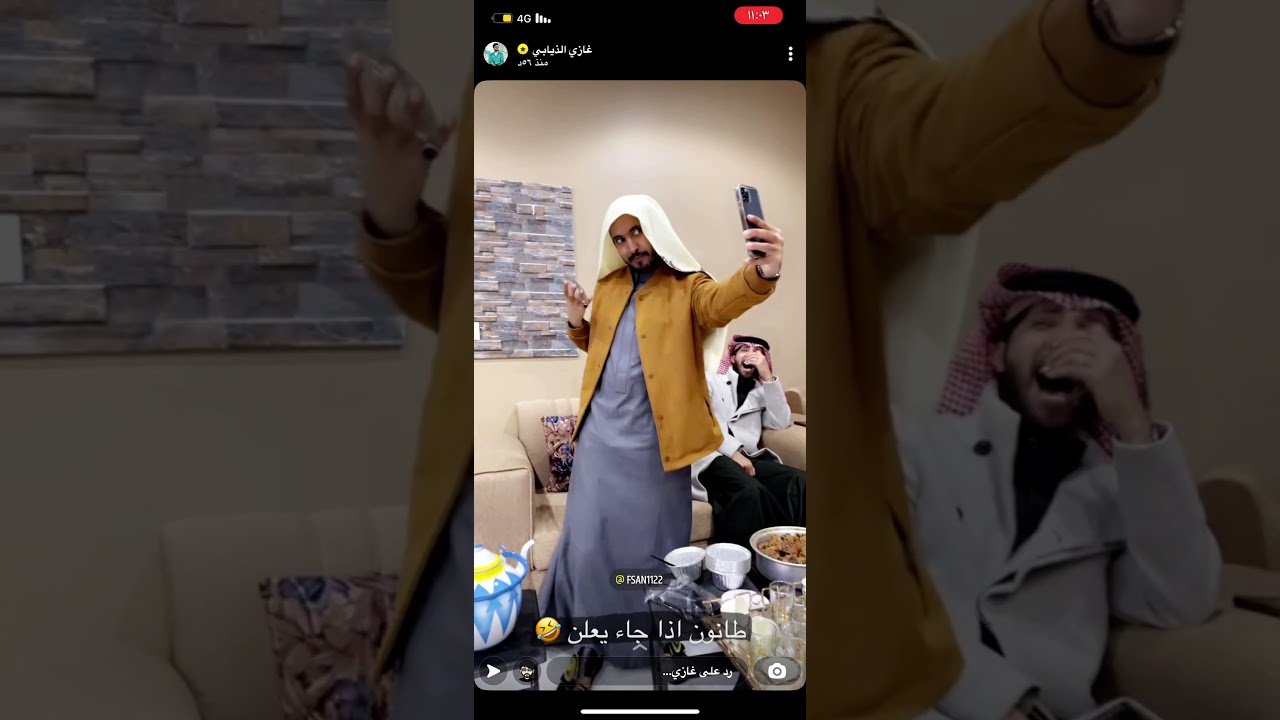 سنابات غازي الذيابي ومخلد يقلدهم اذا بيعلنون