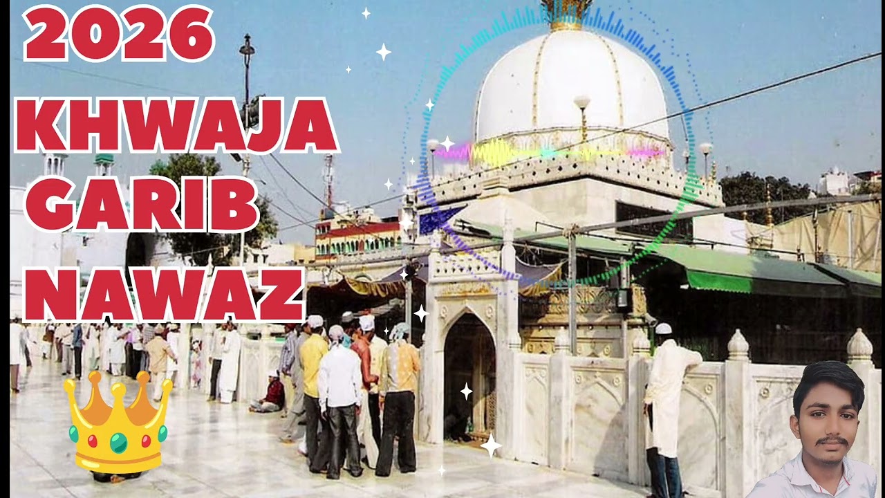 Khwaja Garib Nawaz 👑 kavvali 💖 naat Sharif  takrir 🎧💖 #youtubeshorts #youtubevideo #qawwali #kavvali