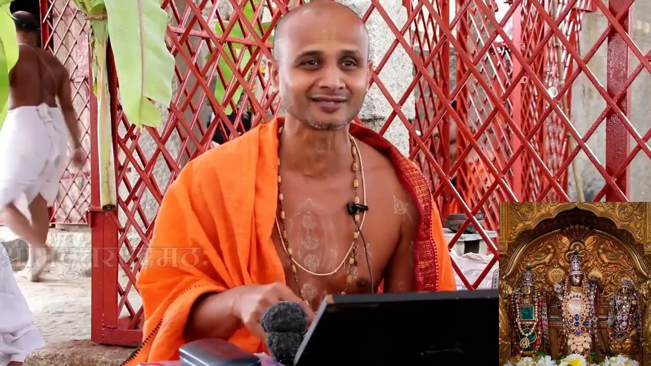 Sri Narahari Tirthara Mahime | ಶ್ರೀ ನರಹರಿ ತೀರ್ಥರ ಮಹಿಮೆ