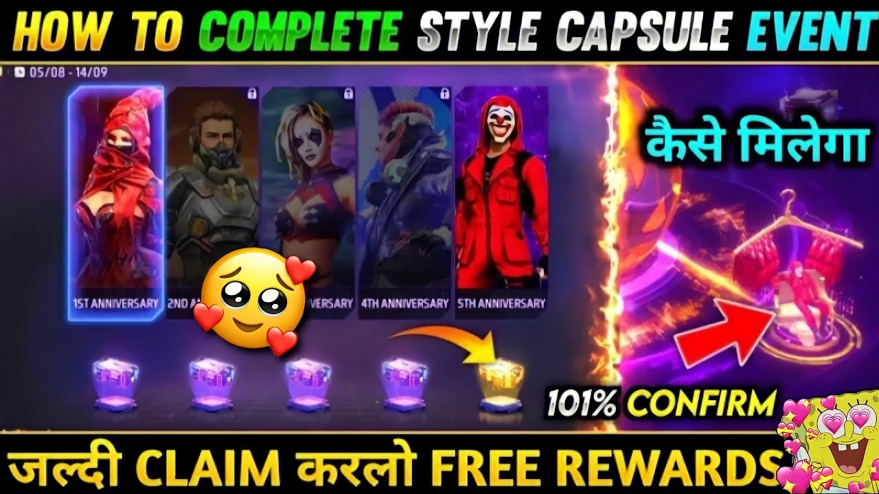 Claim Free Bundle In Style Capsule Event 😻 | Free Fire New Event | Style Capsule Event Free Fire |