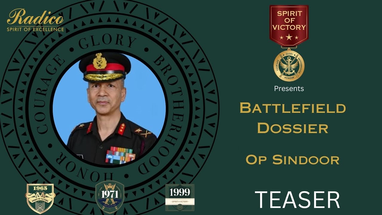 Battlefield Dossier || TEASER || Season 6 || Operation Sindoor || Maj Gen Sanjay Meston