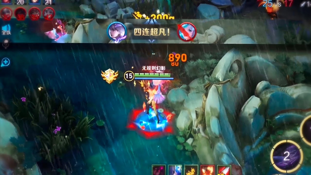 Jing fast and montage - Honor of kings 